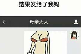 印江调查公司